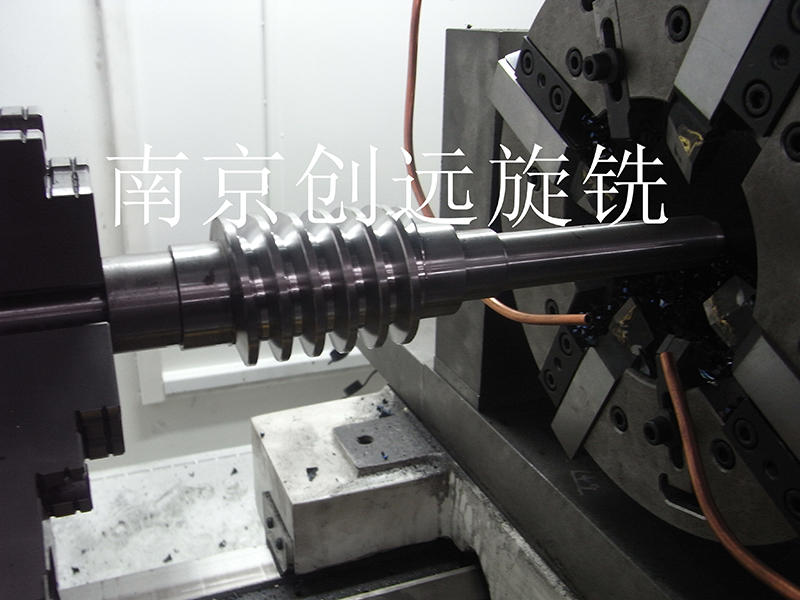 蝸桿旋風(fēng)銑削