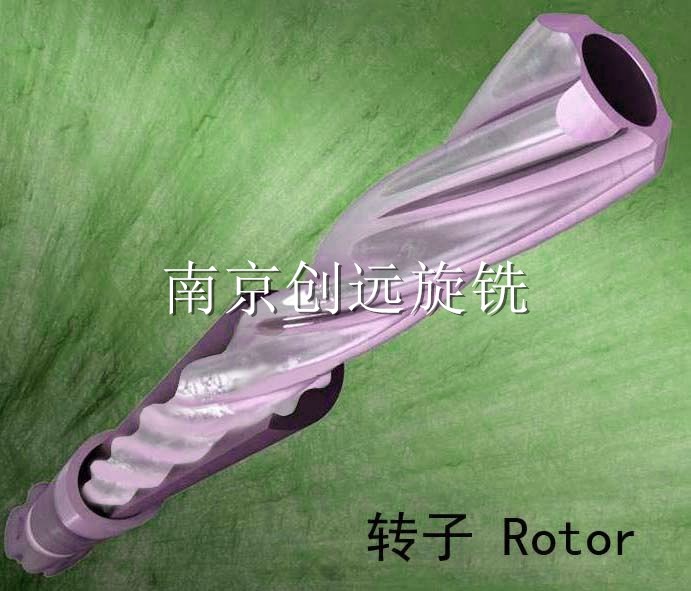 螺旋鉆桿轉(zhuǎn)子銑削
