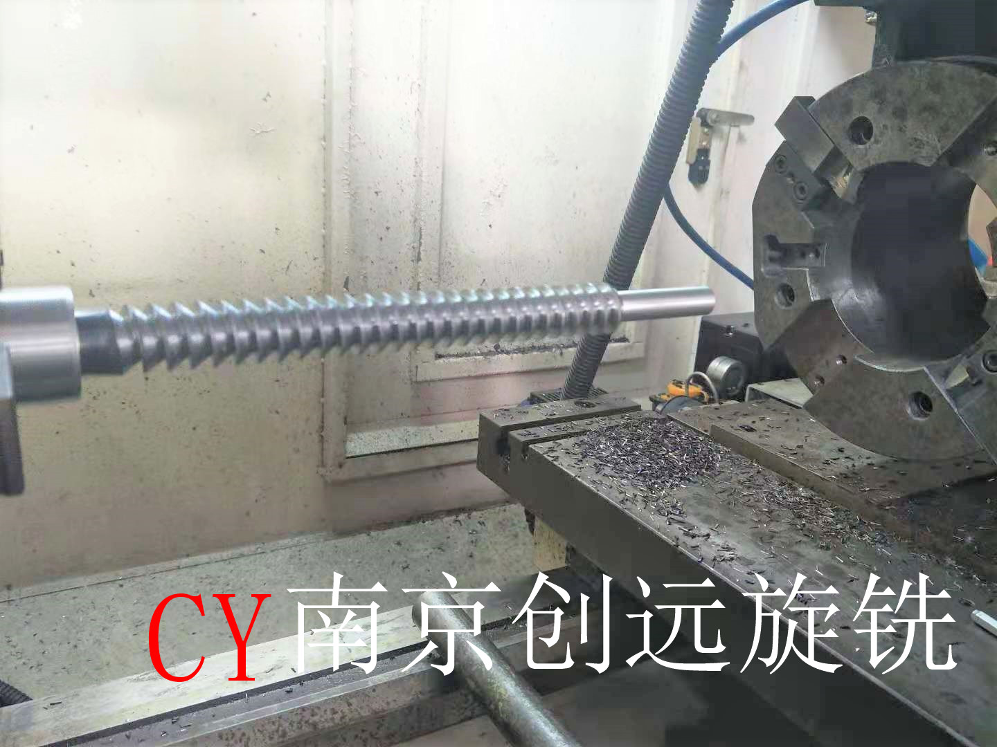 工具臺(tái)鉗螺紋旋風(fēng)銑
