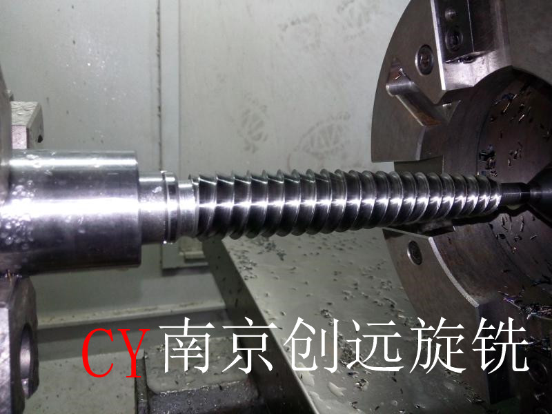 注塑鞋底模具鋸齒螺紋旋風(fēng)銑