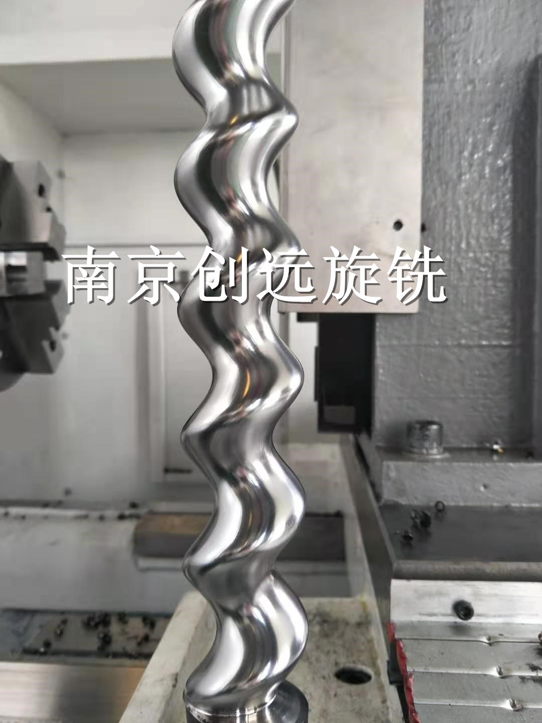 數(shù)控螺桿轉(zhuǎn)子旋風(fēng)銑床