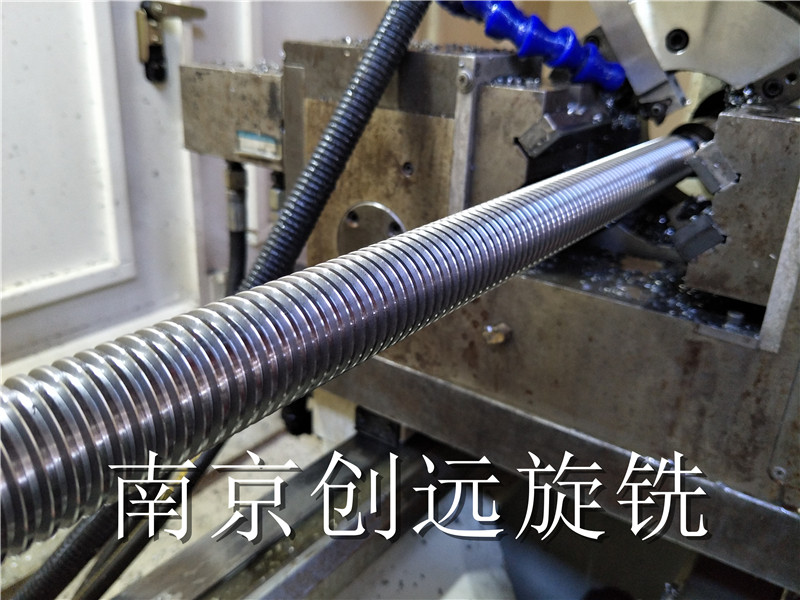 數(shù)控絲桿旋風銑床