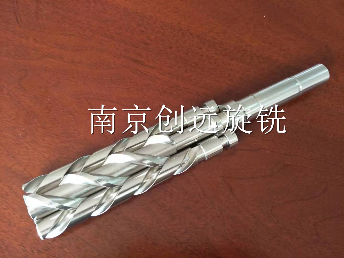 三螺桿泵轉(zhuǎn)子旋風(fēng)銑床